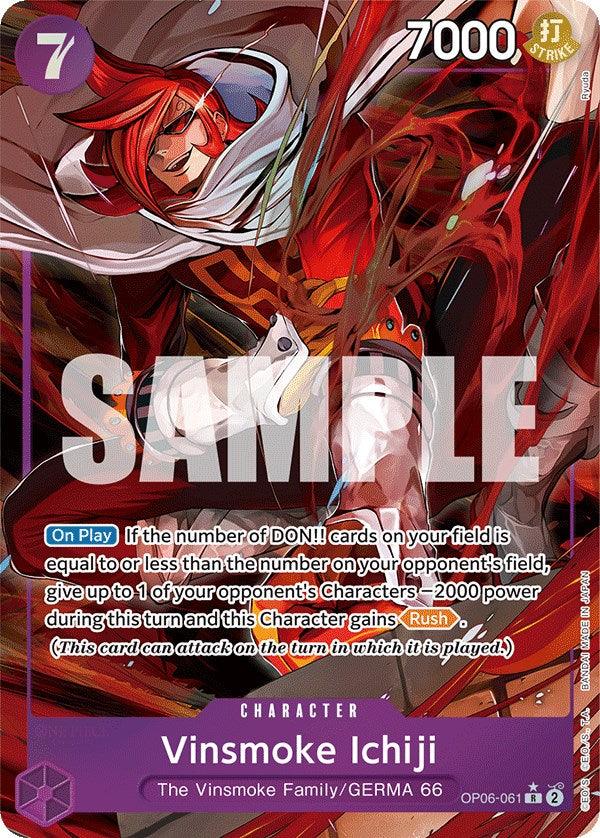 Vinsmoke Ichiji (Alternate Art) [Wings of the Captain] (ONLINE ORDER ONLY)