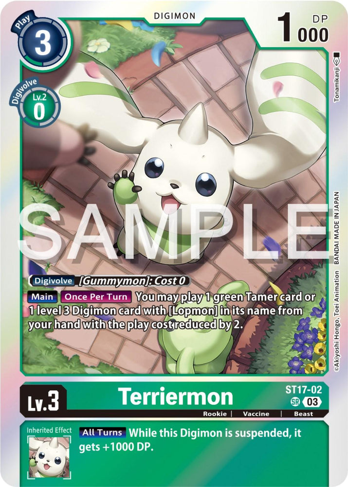 Terriermon [ST17-02] [Starter Deck: Double Typhoon Advanced Deck Set] (ONLINE ORDER ONLY)