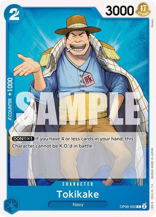 Tokikake [Wings of the Captain] (ONLINE ORDER ONLY)