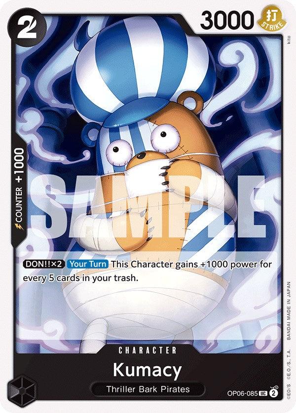 Kumacy [Wings of the Captain] (ONLINE ORDER ONLY)