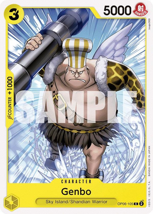 Genbo [Wings of the Captain] (ONLINE ORDER ONLY)