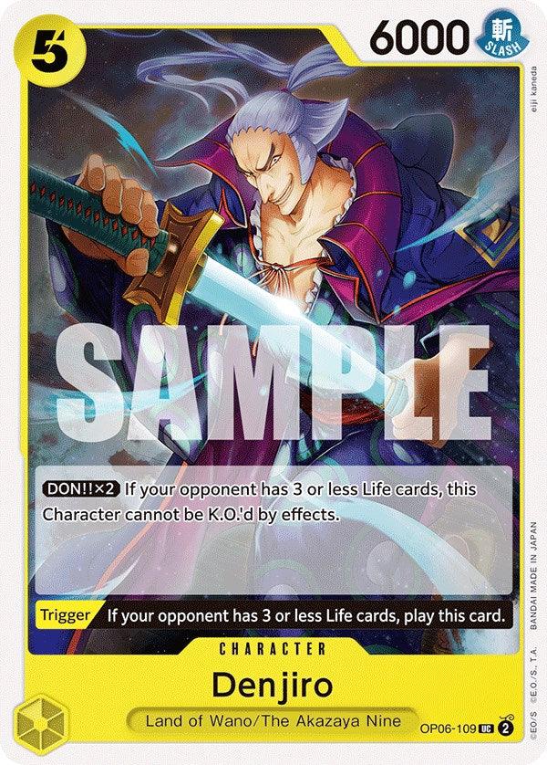 Denjiro [Wings of the Captain] (ONLINE ORDER ONLY)
