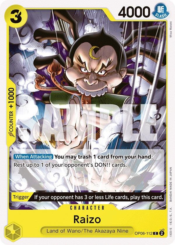 Raizo [Wings of the Captain] (ONLINE ORDER ONLY)