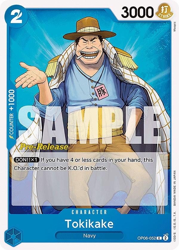 Tokikake [Wings of the Captain Pre-Release Cards] (ONLINE ORDER ONLY)