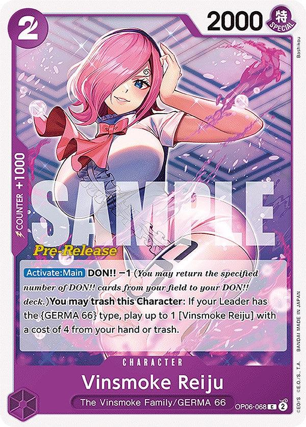 Vinsmoke Reiju [Wings of the Captain Pre-Release Cards] (ONLINE ORDER ONLY)