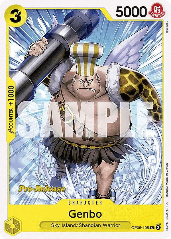 Genbo [Wings of the Captain Pre-Release Cards] (ONLINE ORDER ONLY)