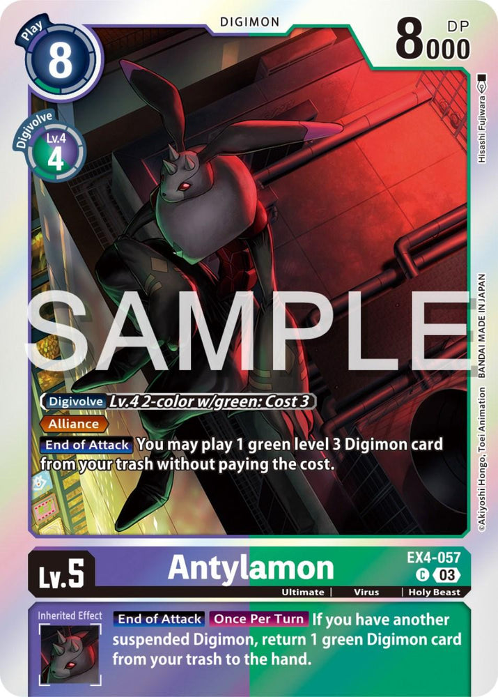 Antylamon [EX4-057] (Reprint) [Starter Deck: Double Typhoon Advanced Deck Set] (ONLINE ORDER ONLY)