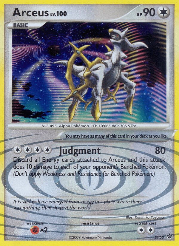 Arceus (DP50) [Diamond & Pearl: Black Star Promos] (Online Only)
