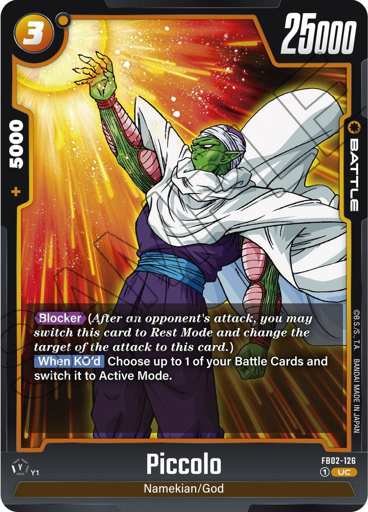 Piccolo [Blazing Aura] (ONLINE ORDER ONLY)