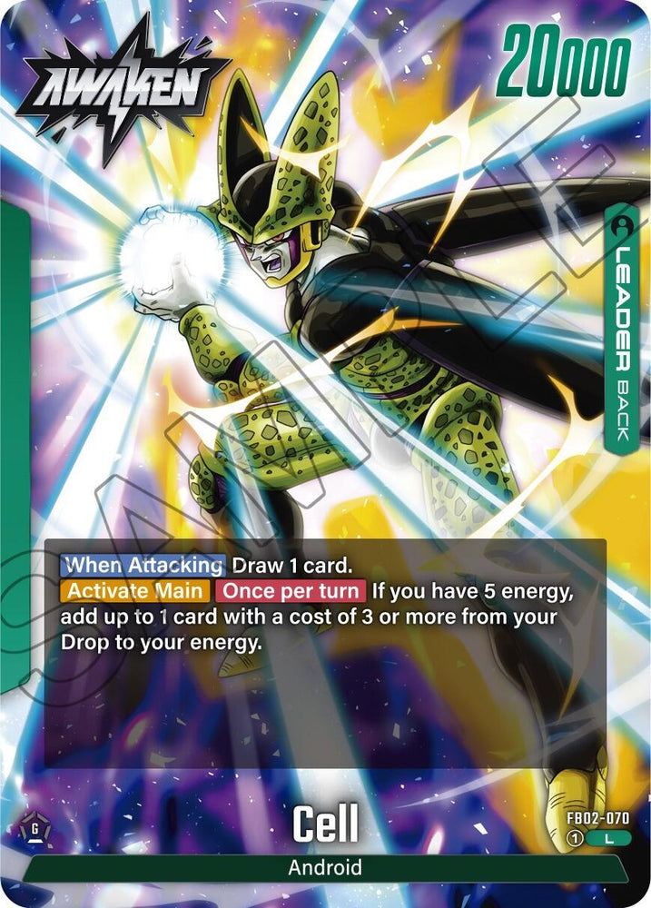 Cell [Blazing Aura] (ONLINE ORDER ONLY)