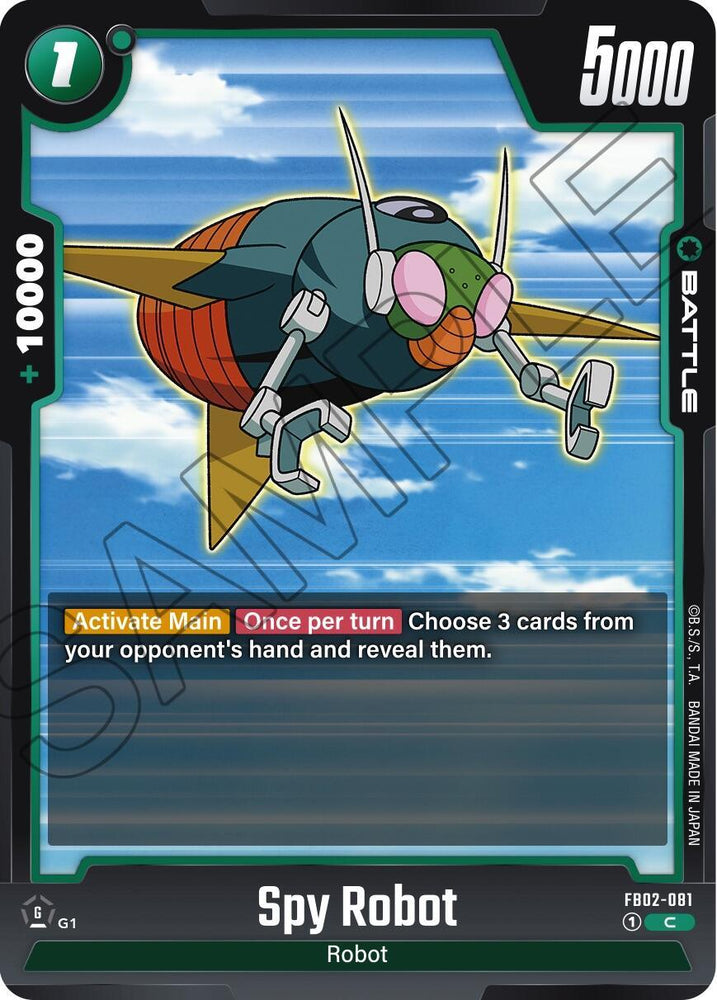 Spy Robot [Blazing Aura] (ONLINE ORDER ONLY)