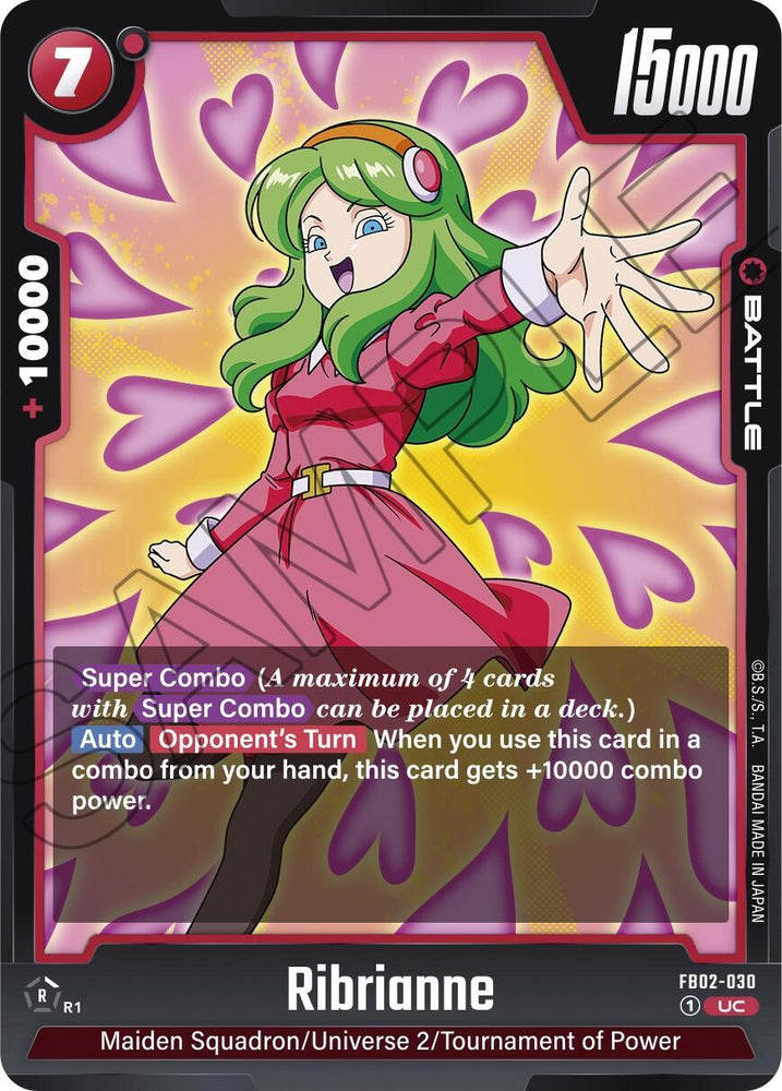 Ribrianne [Blazing Aura] (ONLINE ORDER ONLY)