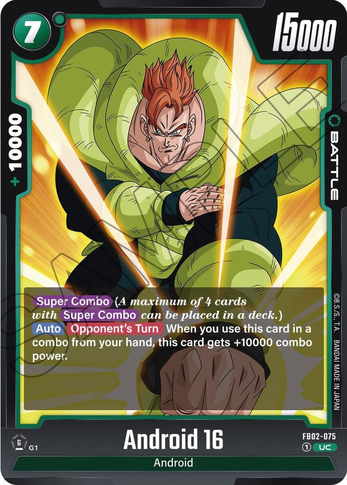 Android 16 [Blazing Aura] (ONLINE ORDER ONLY)