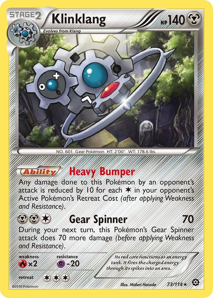 Klinklang (73/114) (Theme Deck Exclusive) [XY: Steam Siege] (Online Only)