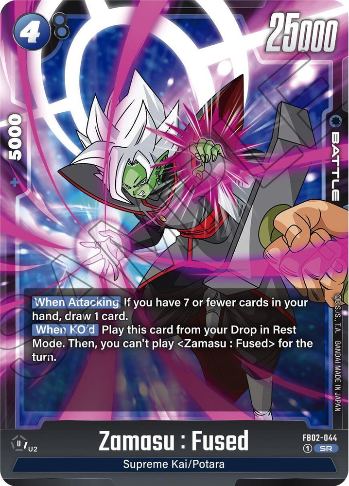 Zamasu : Fused (FB02-044) [Blazing Aura] (ONLINE ORDER ONLY)