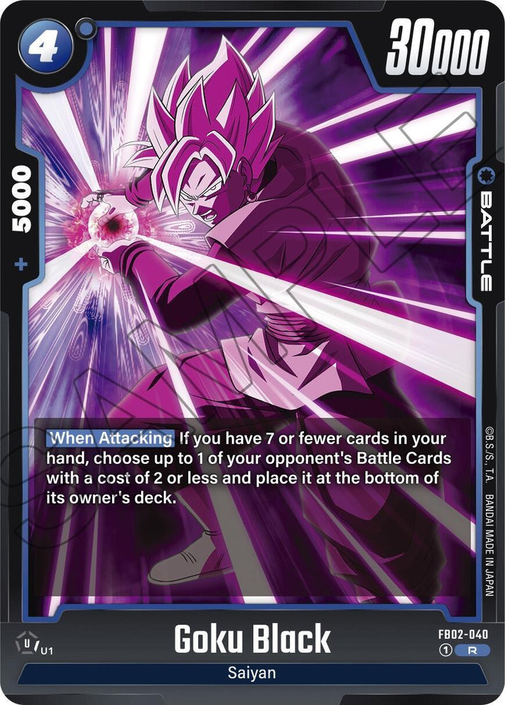 Goku Black [Blazing Aura] (ONLINE ORDER ONLY)