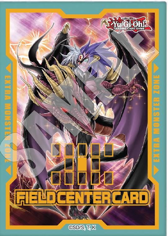 Field Center Token: Phantom Nightmare Premiere! Event Promo (ONLINE ORDER ONLY)