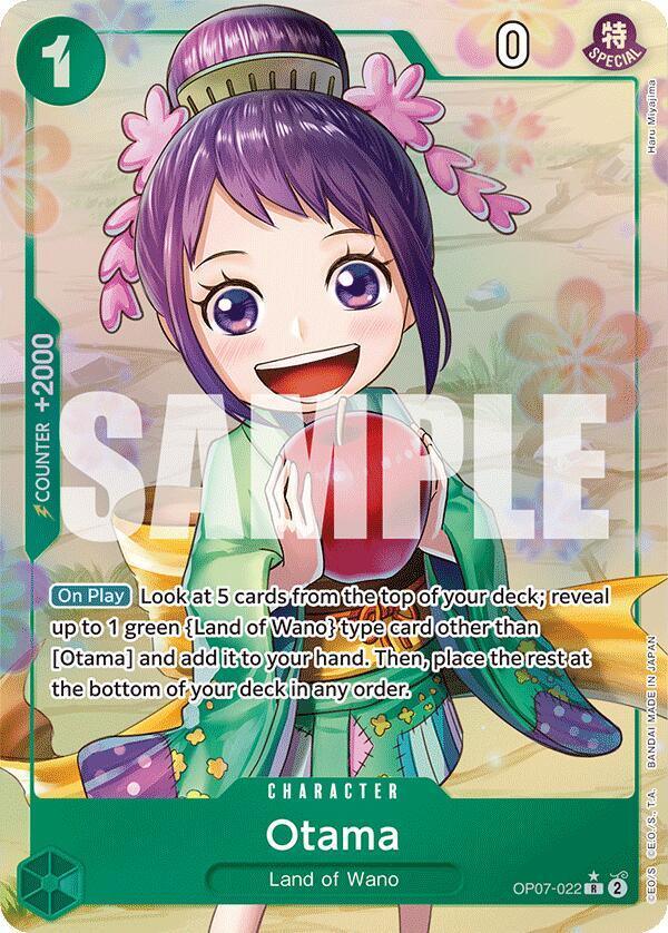 Otama (Parallel) [500 Years in the Future] (ONLINE ORDER ONLY)