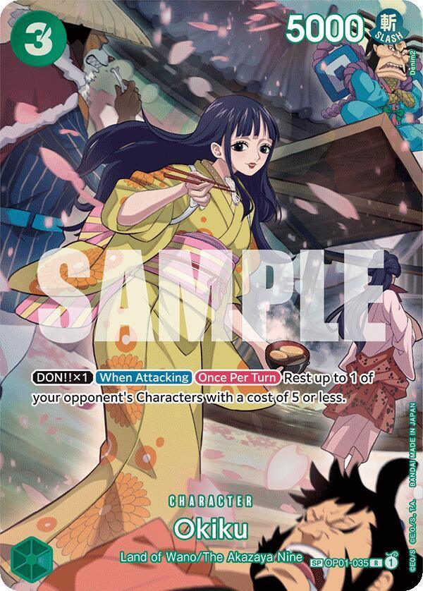 Okiku (SP) [500 Years in the Future] (ONLINE ORDER ONLY)
