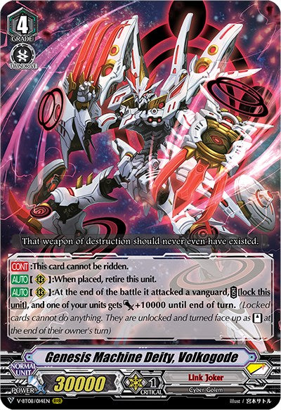 Genesis Machine Deity, Volkogode (V-BT08/014EN RRR) [Silverdust Blaze]