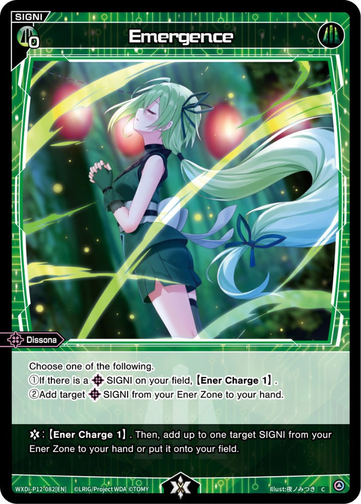 Emergence (WXDi-P12-082[EN]) [Dissonance Diva]