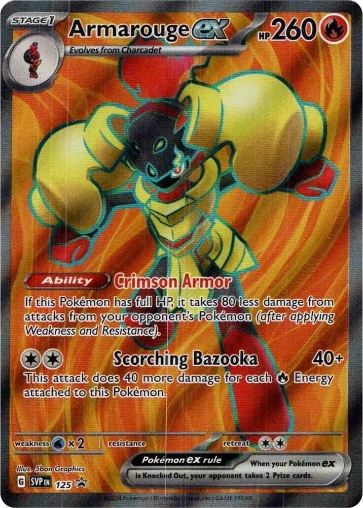 Armarouge ex (125) [Scarlet & Violet: Black Star Promos] (Online Only)