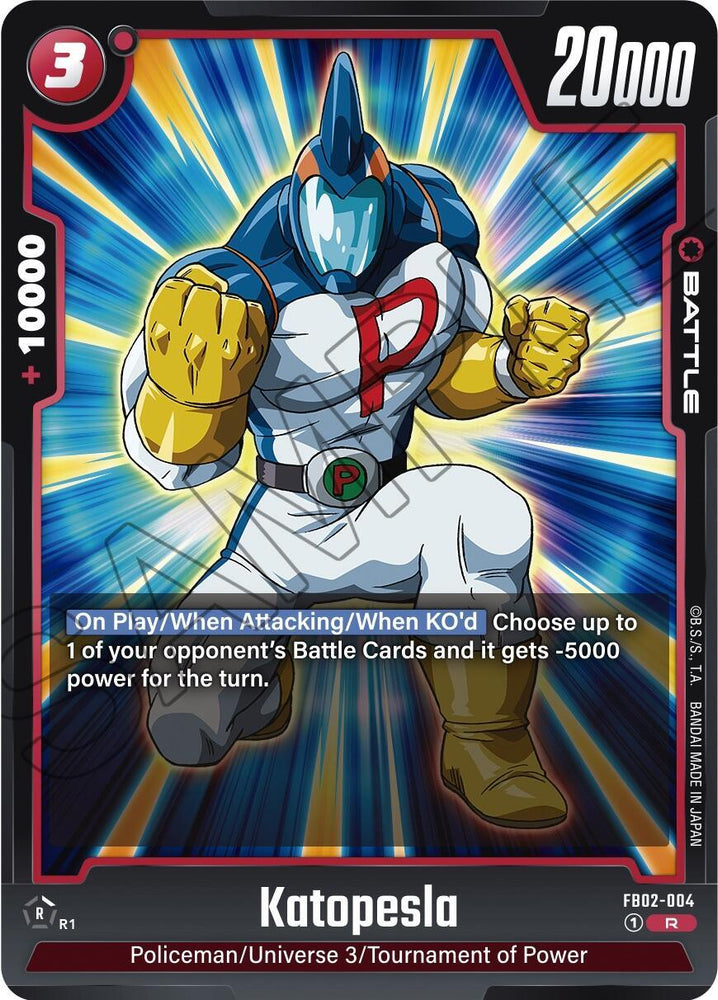 Katopesla [Blazing Aura] (ONLINE ORDER ONLY)