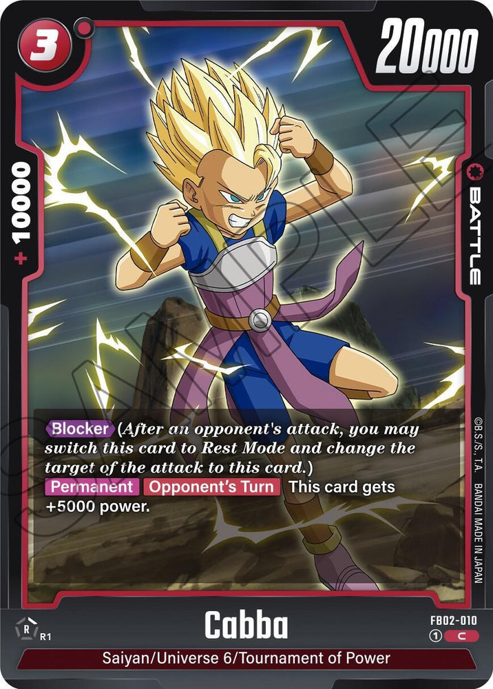 Cabba [Blazing Aura] (ONLINE ORDER ONLY)