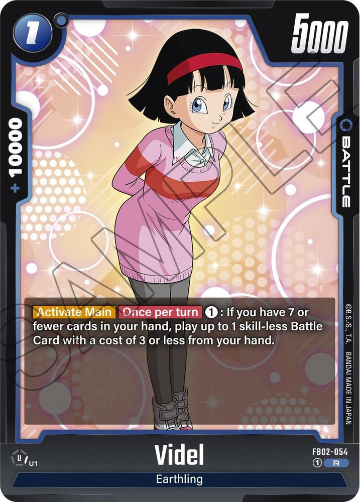 Videl (FB02-054) [Blazing Aura] (ONLINE ORDER ONLY)