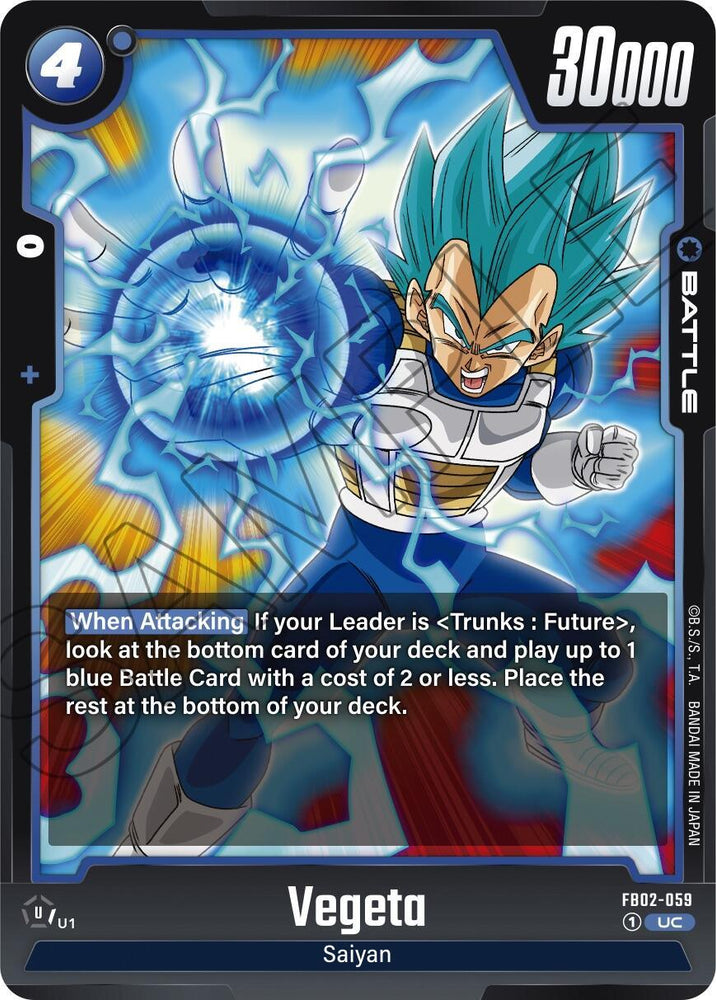 Vegeta (FB02-059) [Blazing Aura] (ONLINE ORDER ONLY)