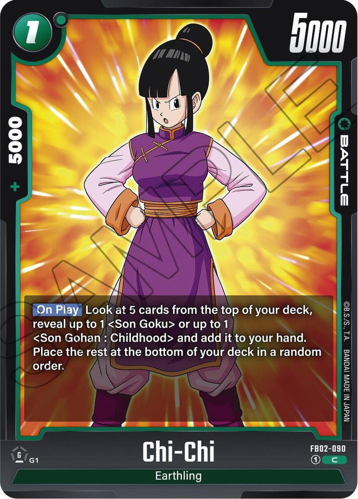 Chi-Chi [Blazing Aura] (ONLINE ORDER ONLY)