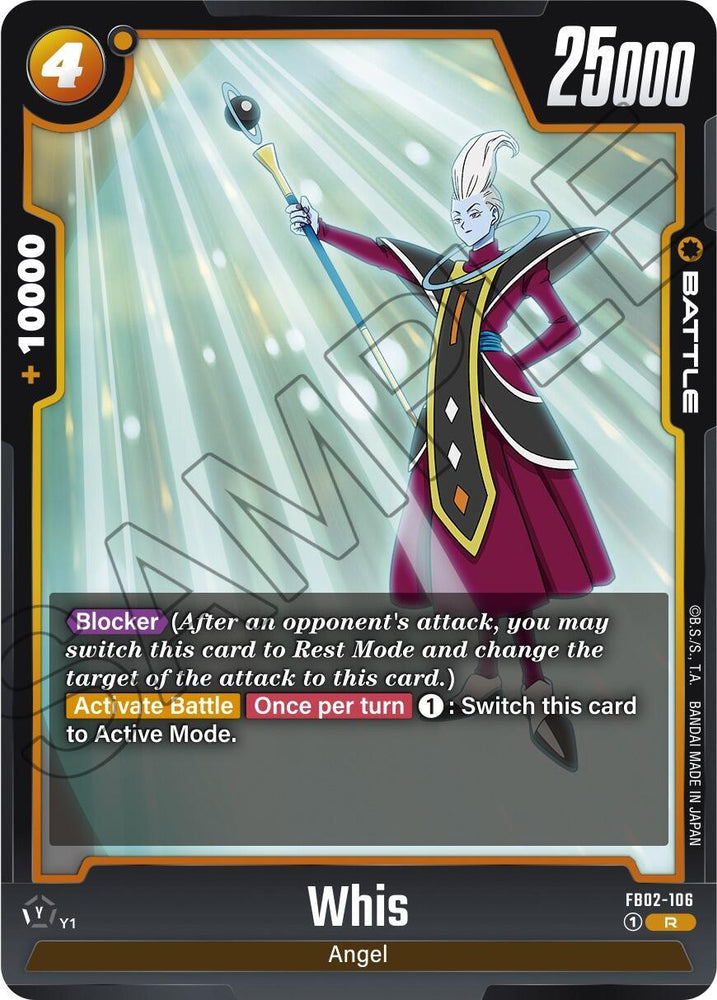 Whis (FB02-106) [Blazing Aura] (ONLINE ORDER ONLY)