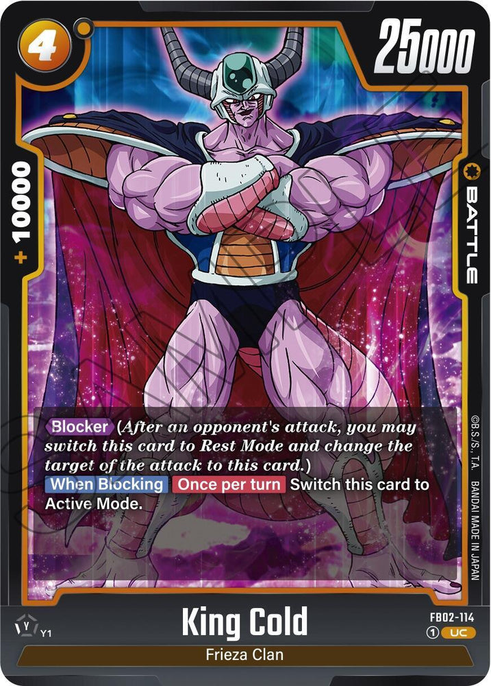 King Cold [Blazing Aura] (ONLINE ORDER ONLY)