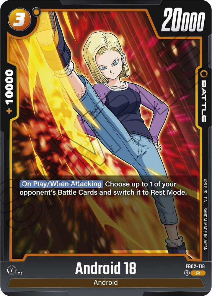 Android 18 (FB02-116) [Blazing Aura] (ONLINE ORDER ONLY)