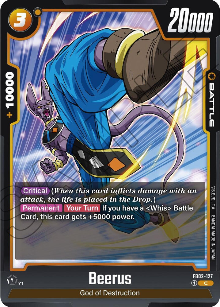 Beerus (FB02-127) [Blazing Aura] (ONLINE ORDER ONLY)