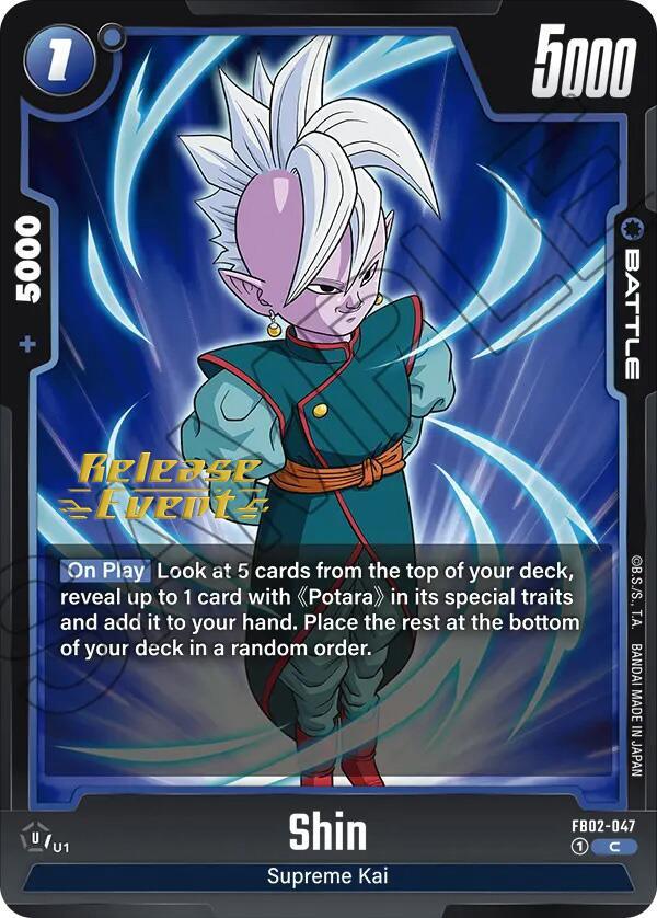 Shin [Blazing Aura Pre-Release Cards] (ONLINE ORDER ONLY)