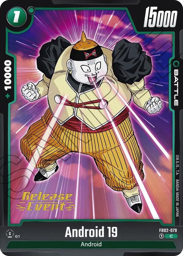 Android 19 [Blazing Aura Pre-Release Cards] (ONLINE ORDER ONLY)