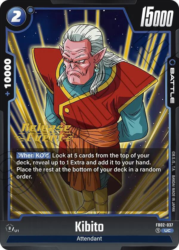 Kibito [Blazing Aura Pre-Release Cards] (ONLINE ORDER ONLY)