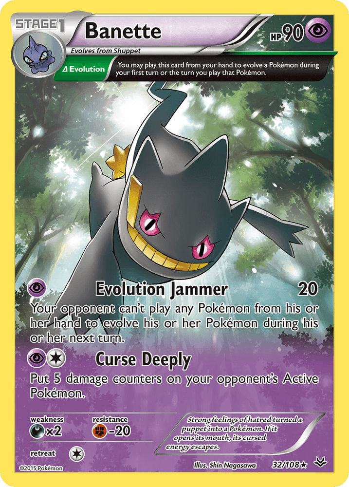 Banette (32/108) [XY: Roaring Skies] (Online Only)
