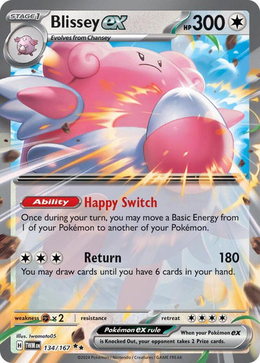 Blissey ex (134/167) [Scarlet & Violet: Twilight Masquerade] (Online Only)