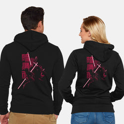 Darksiders (Online Order Only)
