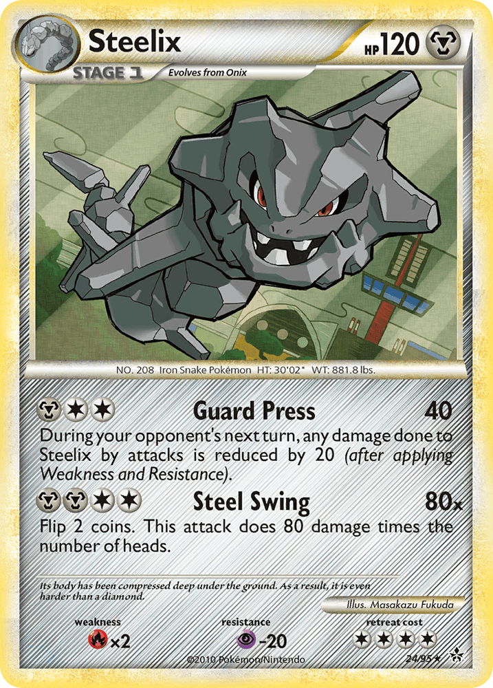 Steelix (24/95) [HeartGold & SoulSilver: Unleashed] (Online Only)