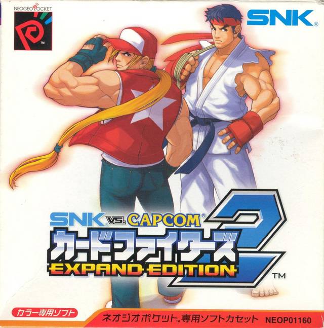 SNK vs. Capcom: Card Fighters 2 Expand Edition (Neo Geo Pocket Color) (ONLINE ORDER ONLY)