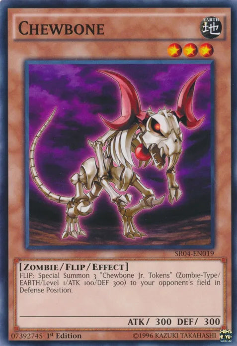 Chewbone [SR04-EN019] Common