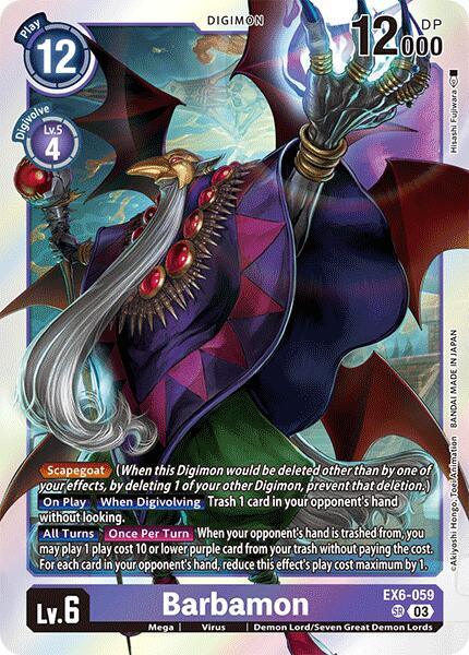 Barbamon [EX6-059] [Infernal Ascension] (ONLINE ORDER ONLY)