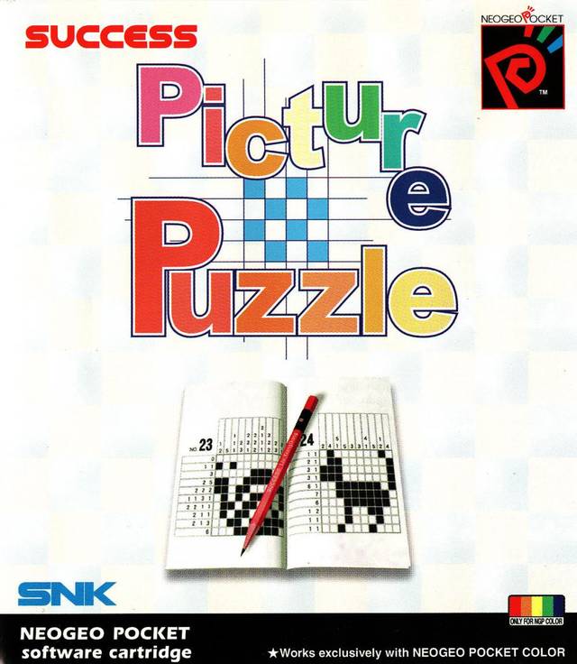 Picture Puzzle (Neo Geo Pocket Color) (ONLINE ORDER ONLY)