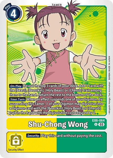 Shu-Chong Wong [EX6-064] [Infernal Ascension] (ONLINE ORDER ONLY)