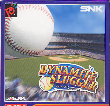 Dynamite Slugger (Neo Geo Pocket Color) (ONLINE ORDER ONLY)