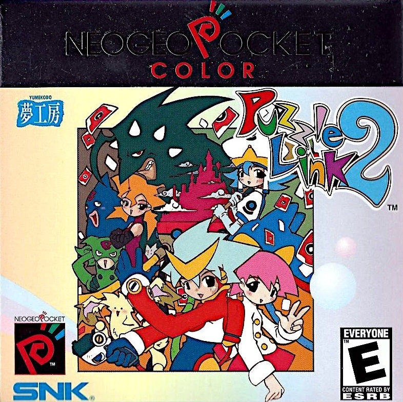 Puzzle Link 2 (Neo Geo Pocket Color) (ONLINE ORDER ONLY)