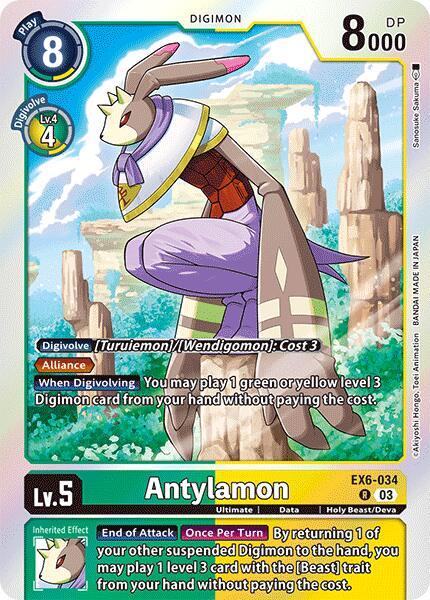 Antylamon [EX6-034] [Infernal Ascension] (ONLINE ORDER ONLY)